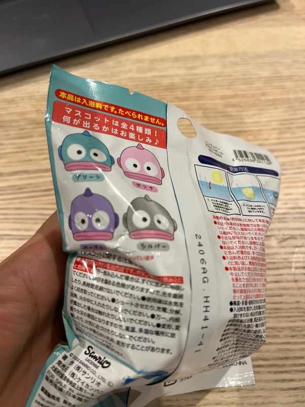 Japan Sanrio Hangyodon bath ball with toy