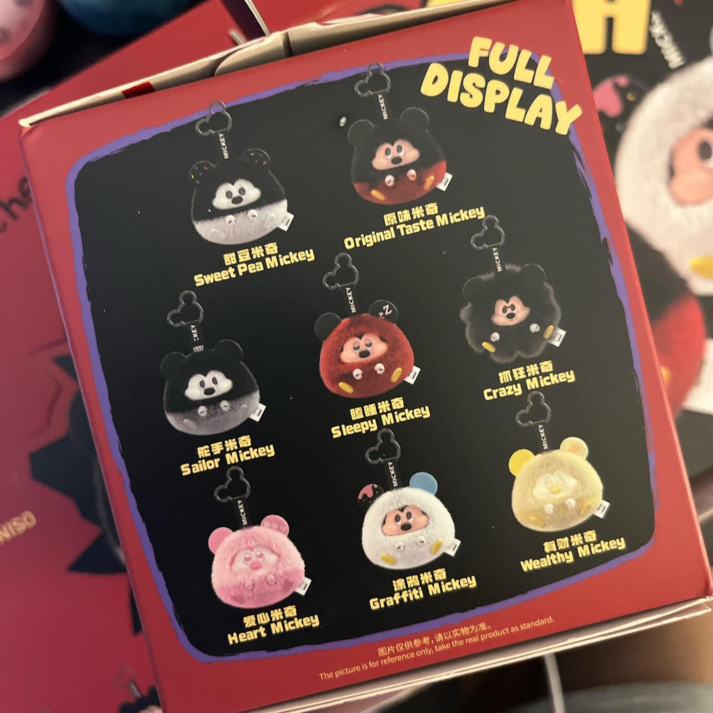 Miniso x Disney Mickey Fun Crash Pendant Blind box