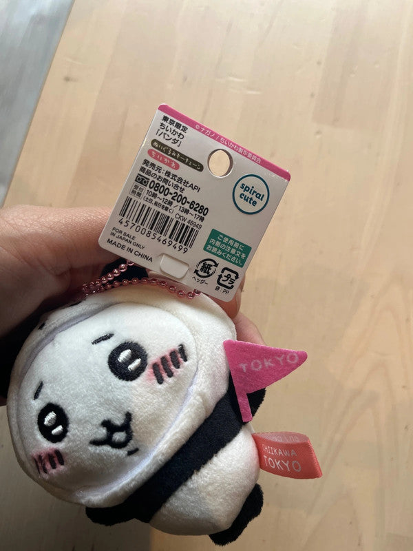 Japan Chiikawa Panda Toyko limited designs plush keychain