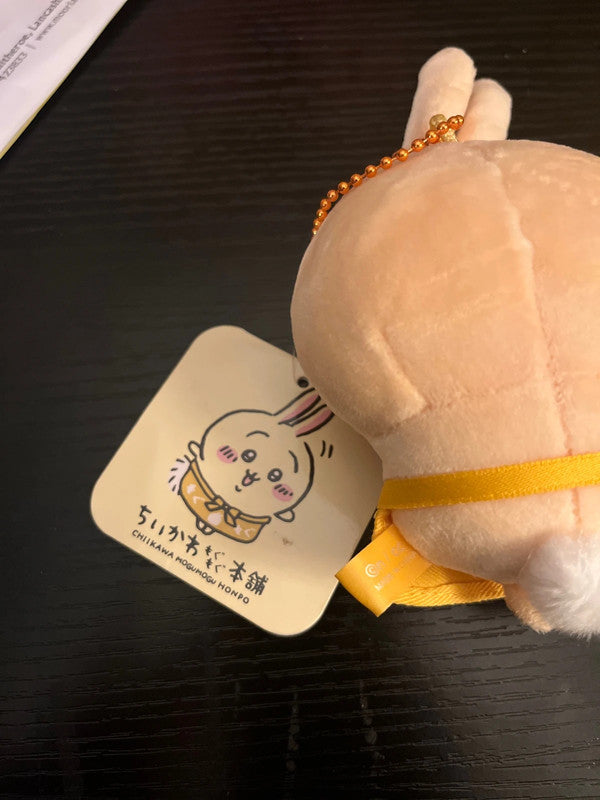 Japan Chiikawa - usagi plush keychain