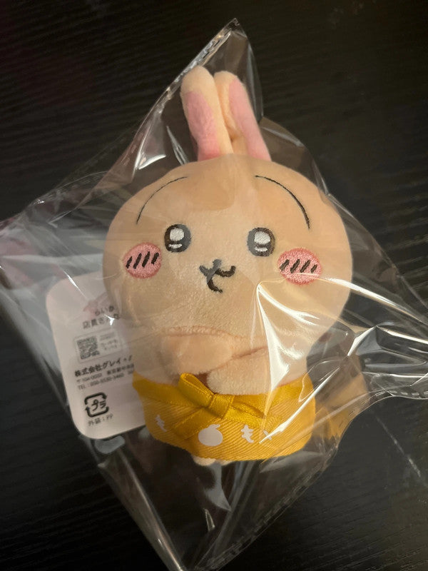 Japan Chiikawa - usagi plush keychain