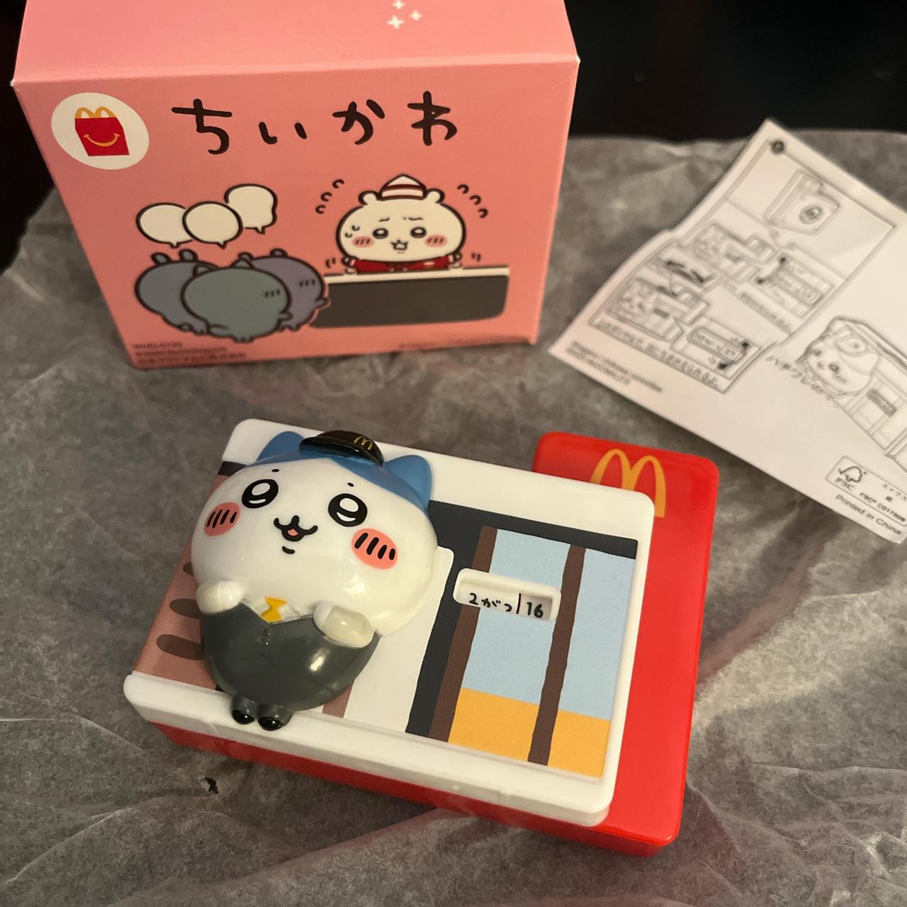 Japan Mcdonald's Chiikawa figure