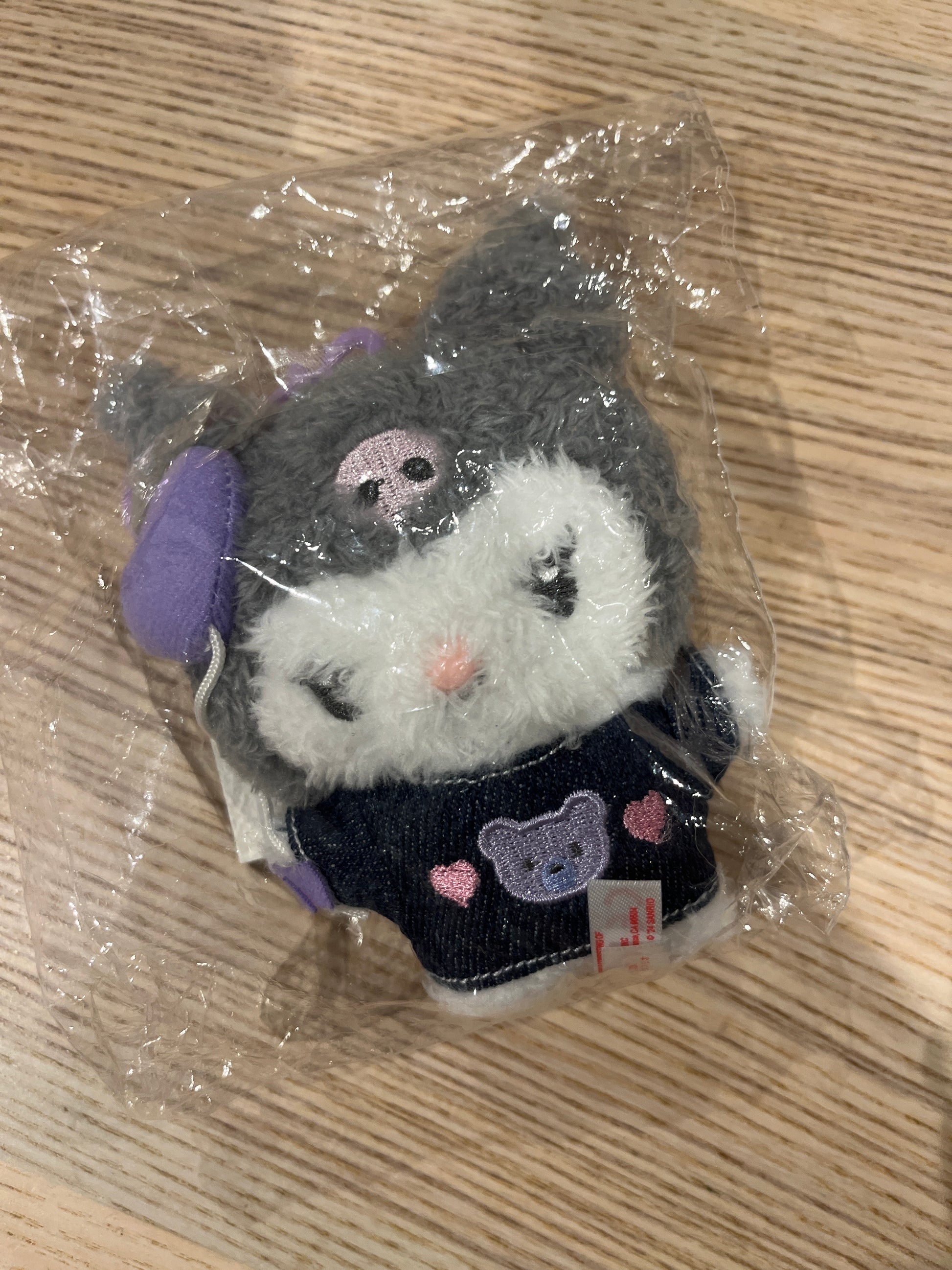 Sanrio Kuromi plush keychain