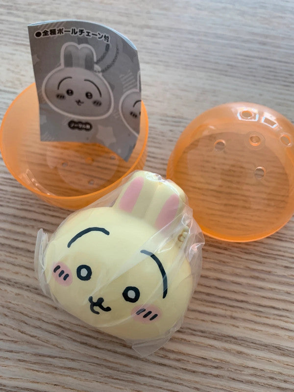 Japan Chiikawa Usagi squeezes keychain