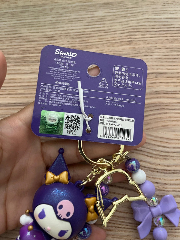 New 2025 Sanrio Kuromi figure keychains