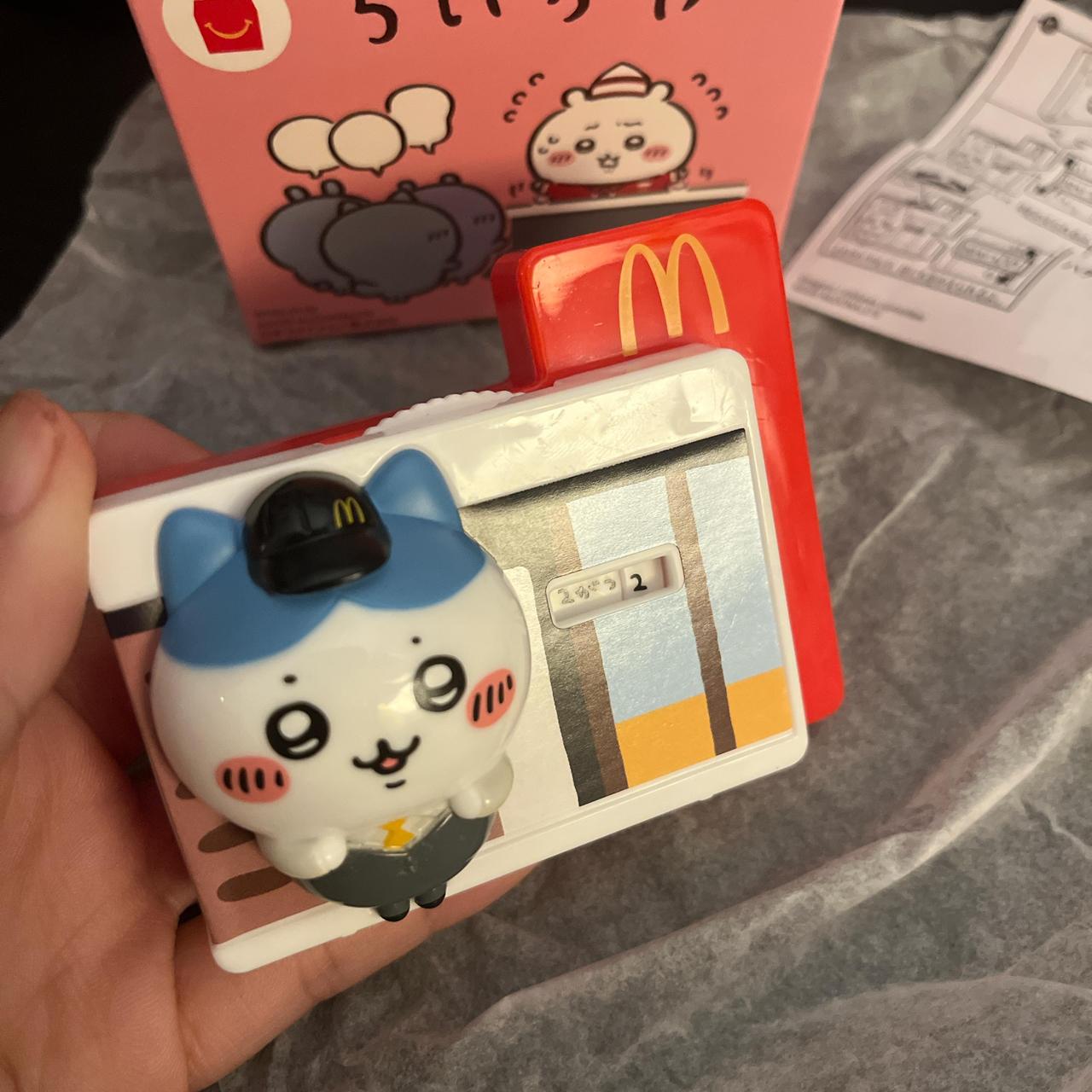 Japan Mcdonald's Chiikawa figure