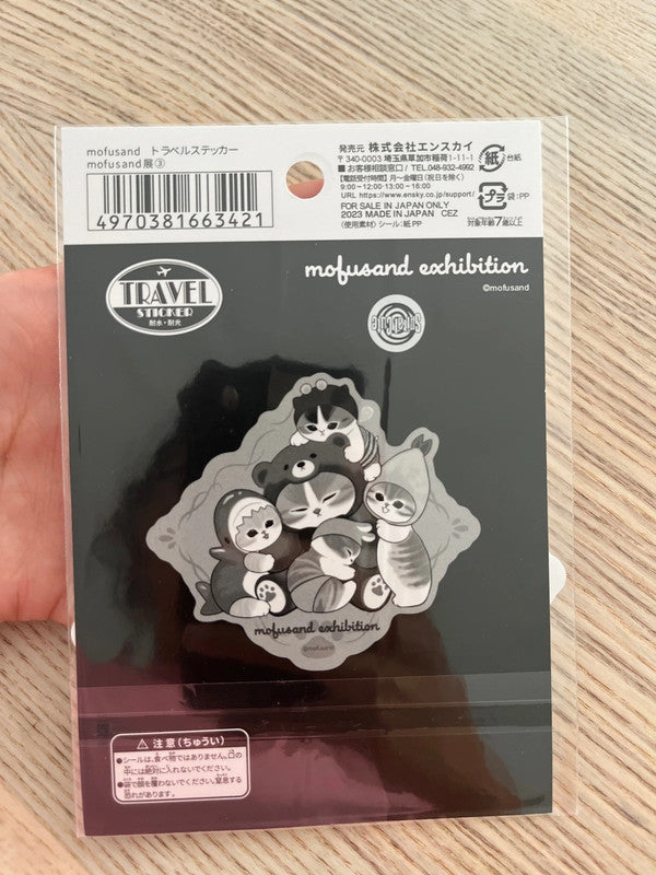 New Mofusand Suitcase travel sticker
