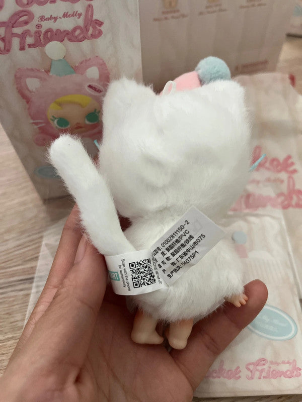 Popmart Baby Molly Pocket Friends Series-Vinyl Plush Pendant - Pet My Head