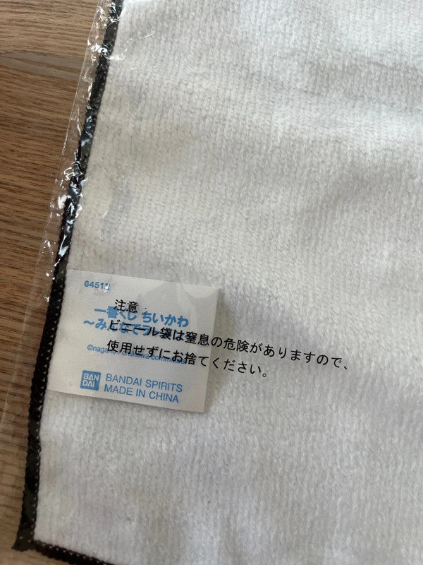 New 2025 Japan Chiikawa Ichiban Kuji