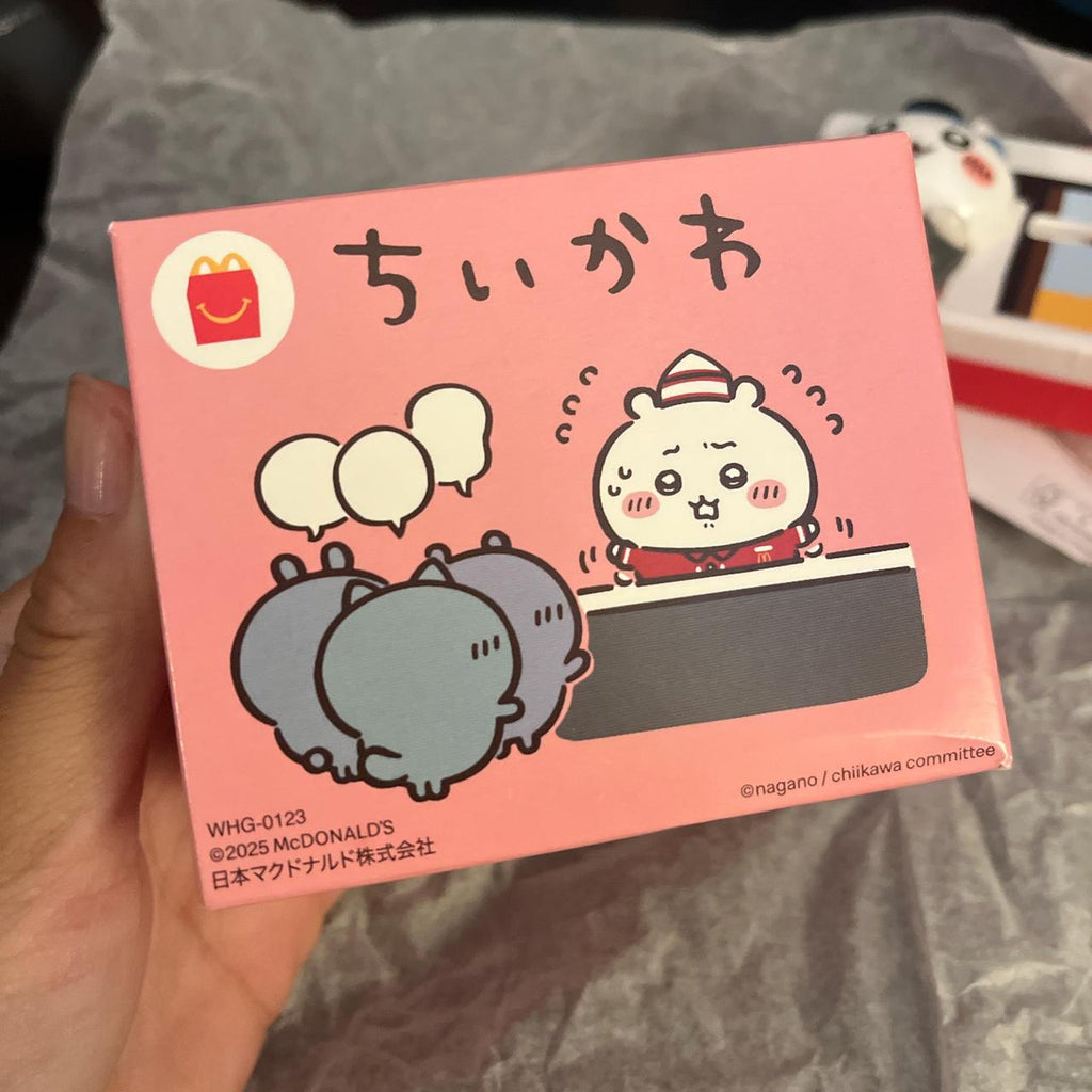 Japan Mcdonald's Chiikawa figure