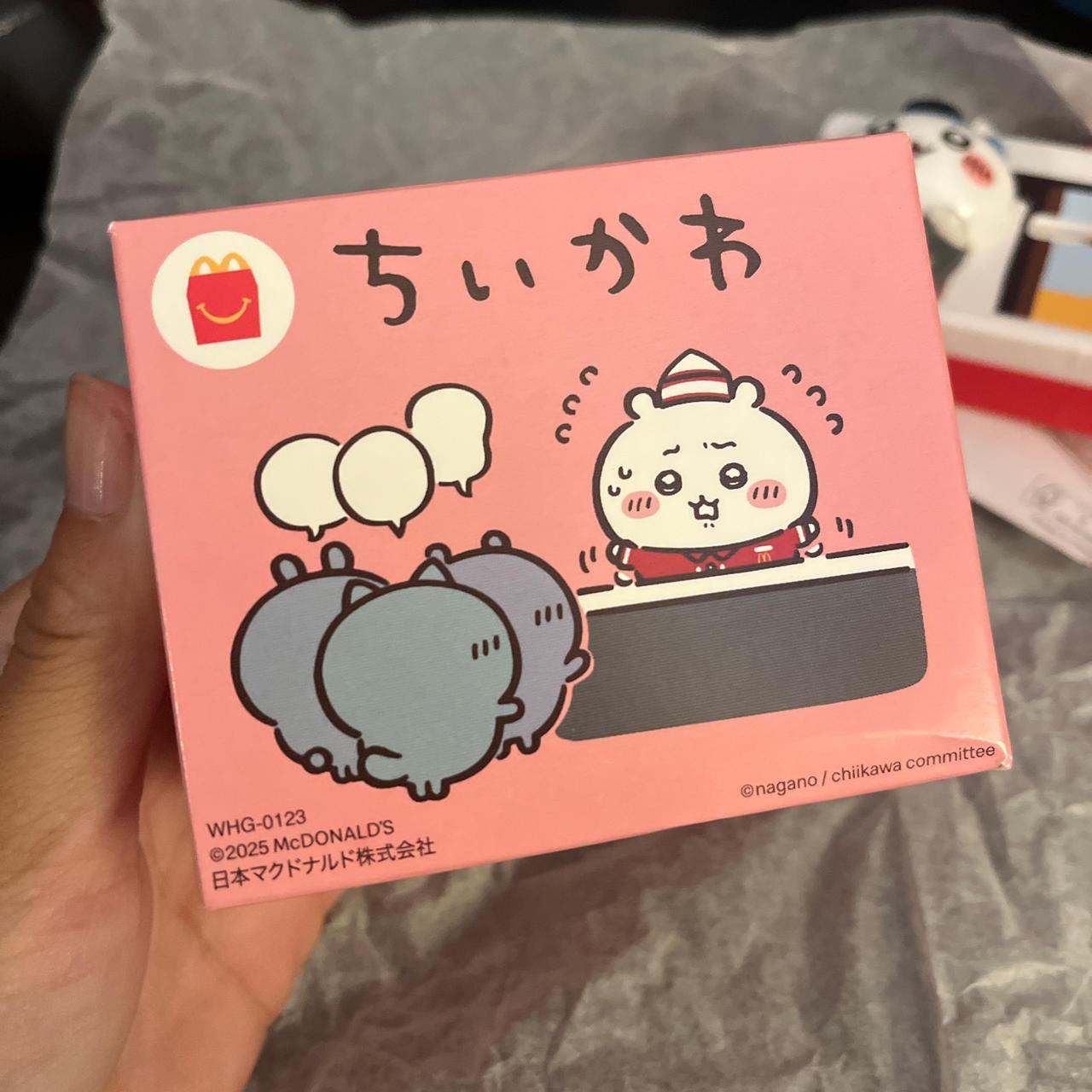 Japan Mcdonald's Chiikawa figure