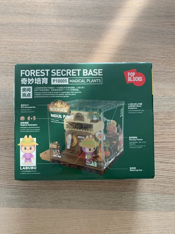 Authentic Popmart Popblocks Labubu The Monsters forest secret base Series 2 - Magical Plants