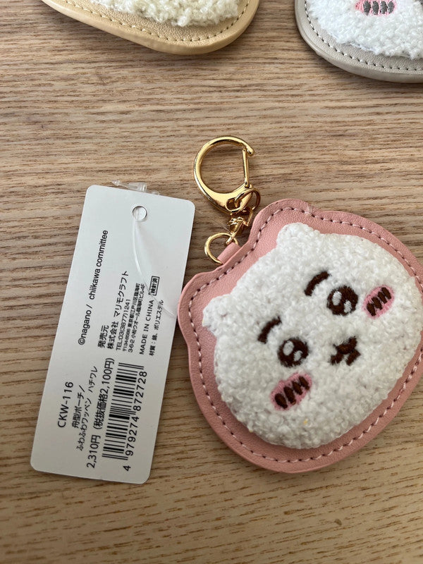 Japan Chiikawa Synthetic leather keychain - Pink