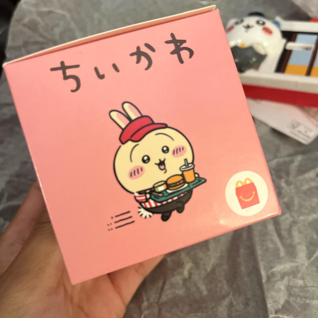Japan Mcdonald's Chiikawa figure