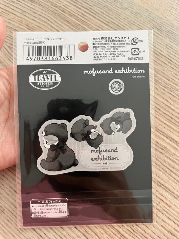New Mofusand Suitcase travel sticker