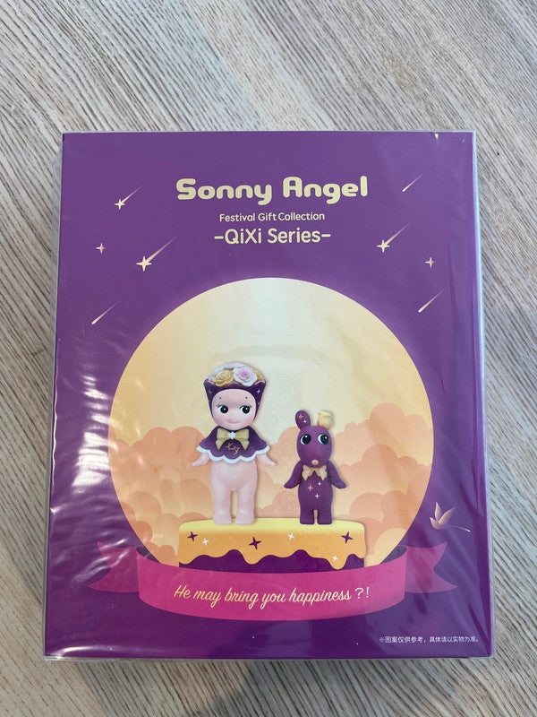Authentic Sonny Angel Festival Gift Collection - QiXi Series