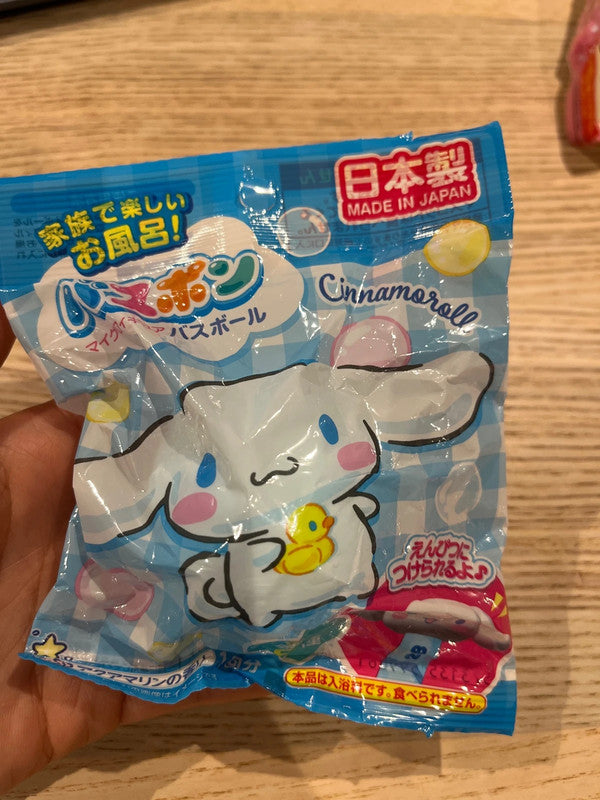 Japan Sanrio Cinnamoroll bath ball with toy