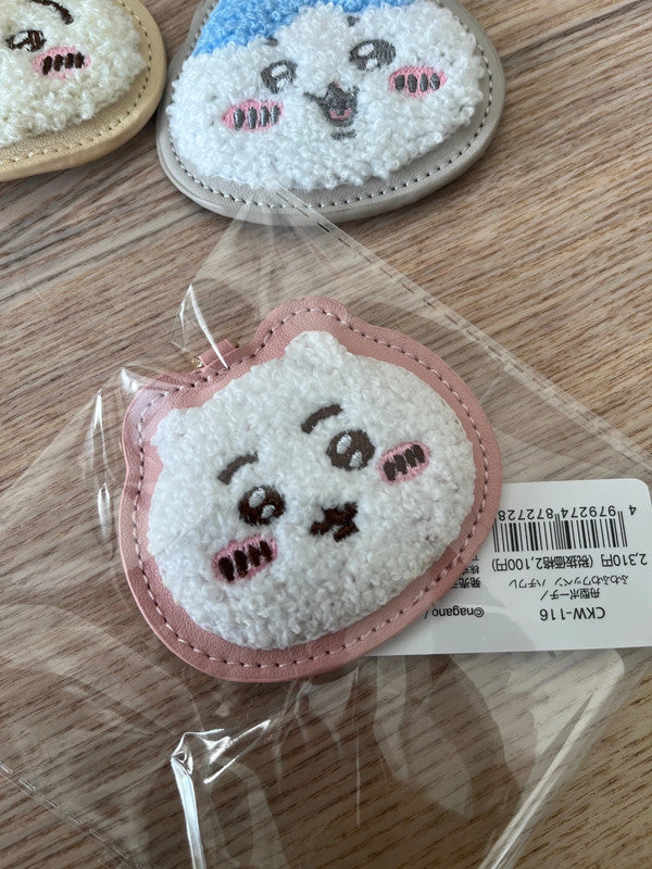 Japan Chiikawa Synthetic leather keychain - Pink