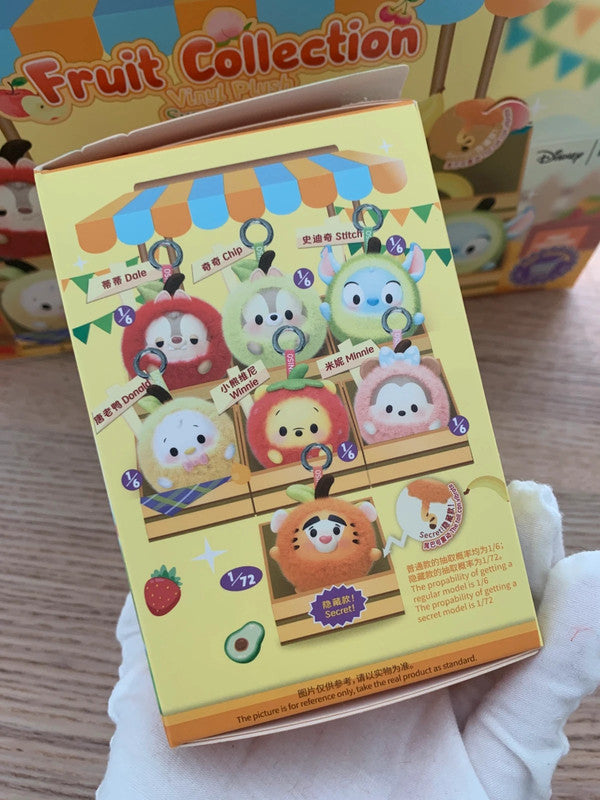 Miniso x Disney Fruit collection Vinyl Plush Blind box - Donald Pear