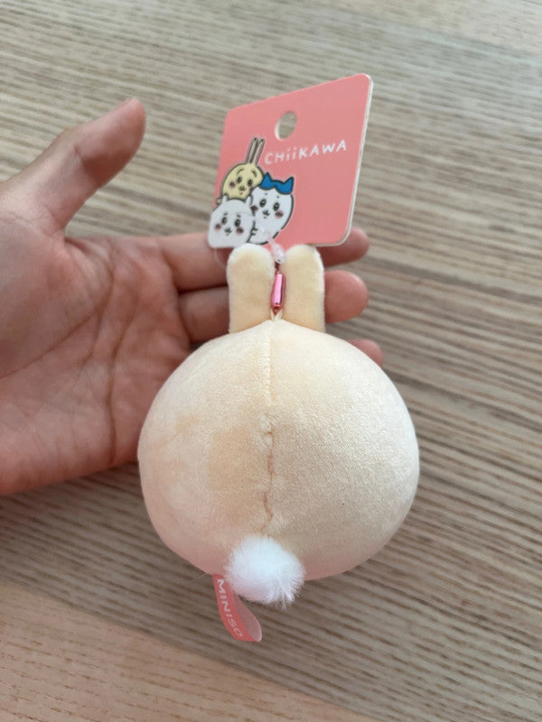 New Miniso x Chiikawa - Usagi Sakura series plush keychain