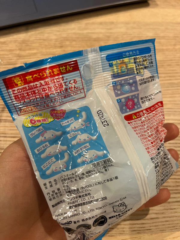 Japan Sanrio Cinnamoroll bath ball with toy
