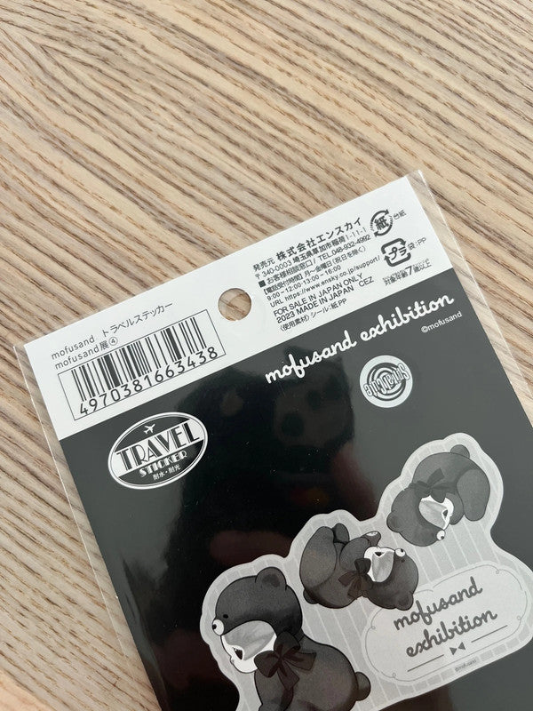 New Mofusand Suitcase travel sticker