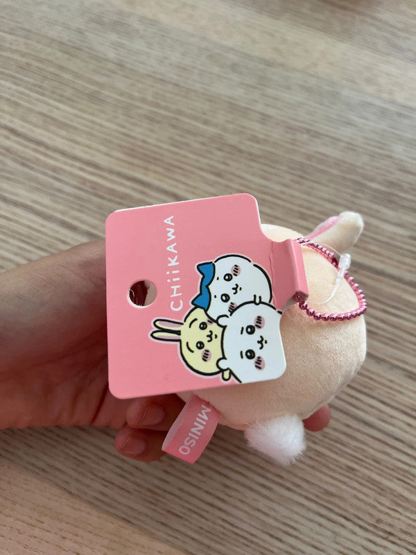 New Miniso x Chiikawa - Usagi Sakura series plush keychain
