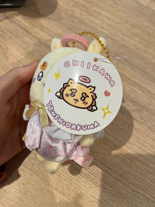 Japan Chiikawa plush keychain