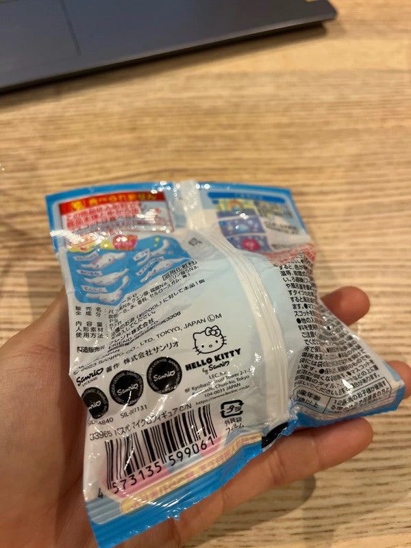 Japan Sanrio Cinnamoroll bath ball with toy