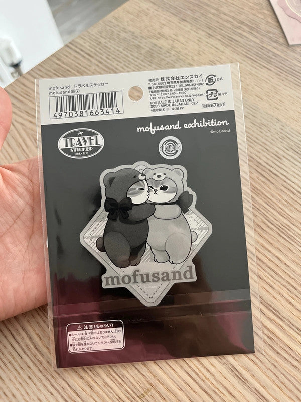 New Mofusand Suitcase travel sticker