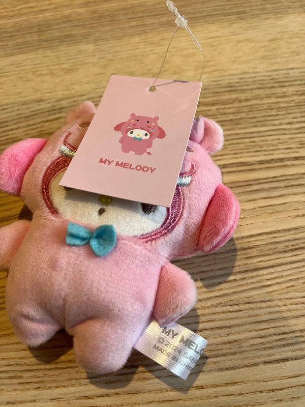 Sanrio My Melody Animal mini keychain