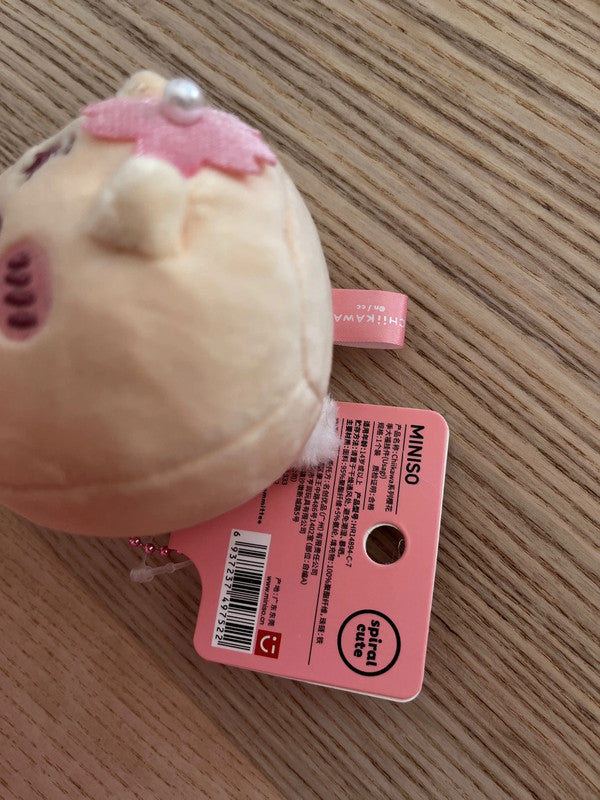 New Miniso x Chiikawa - Usagi Sakura series plush keychain