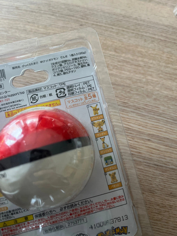 New Japan Pokémon bath ball with toy