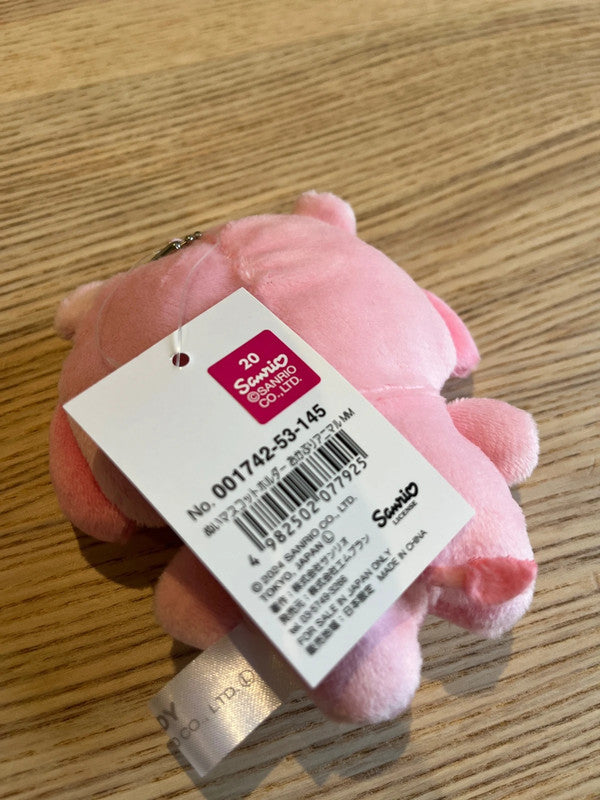 Sanrio My Melody Animal mini keychain