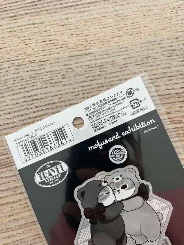 New Mofusand Suitcase travel sticker