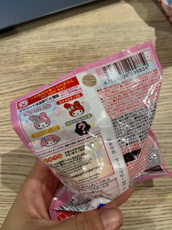 Japan Sanrio My Melody bath ball with toy