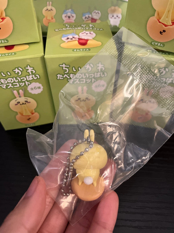 Chiikawa blind box mini keychain collection