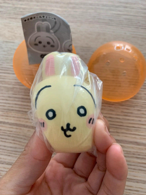 Japan Chiikawa Usagi squeezes keychain