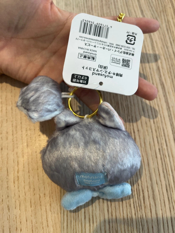 Mofusand head mini plush keychain
