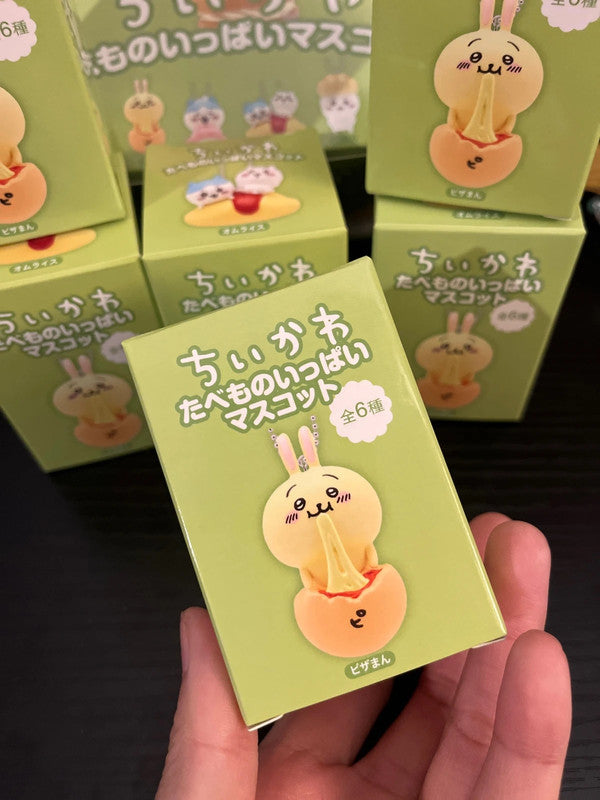 Chiikawa blind box mini keychain collection