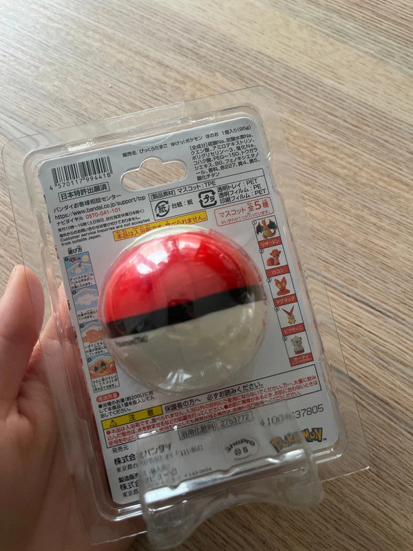 New Japan Pokémon bath ball with toy