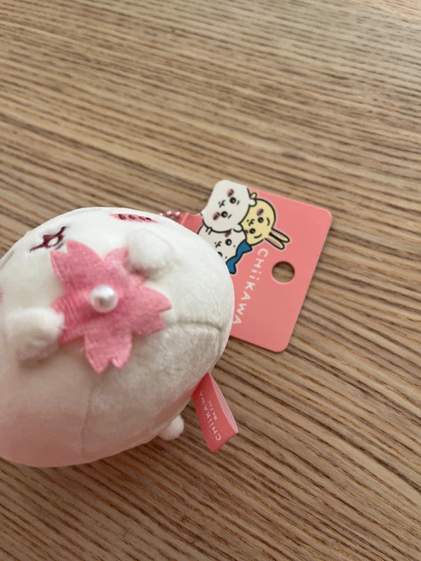 New Miniso x Chiikawa Sakura series plush keychain