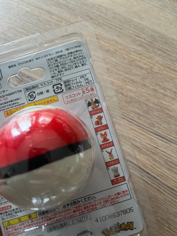 New Japan Pokémon bath ball with toy