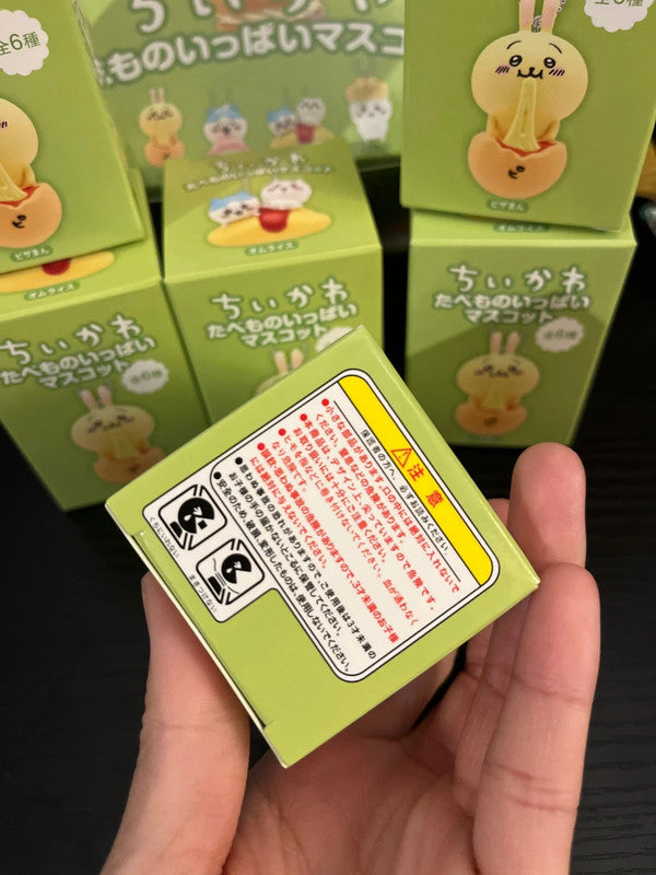 Chiikawa blind box mini keychain collection