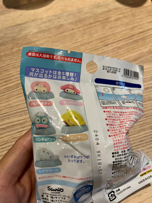 Japan Sanrio characters bath ball with toy
