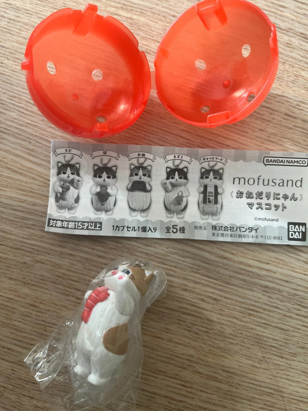 New Japan 2025 Mofusand Onedari Nyan Cat Mascot Figure Keychain collections