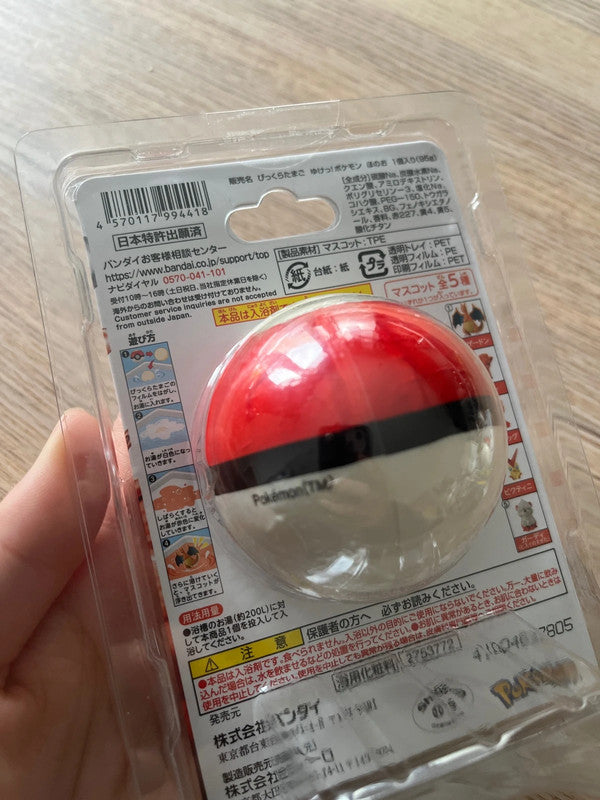 New Japan Pokémon bath ball with toy