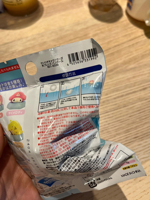 Japan Sanrio characters bath ball with toy