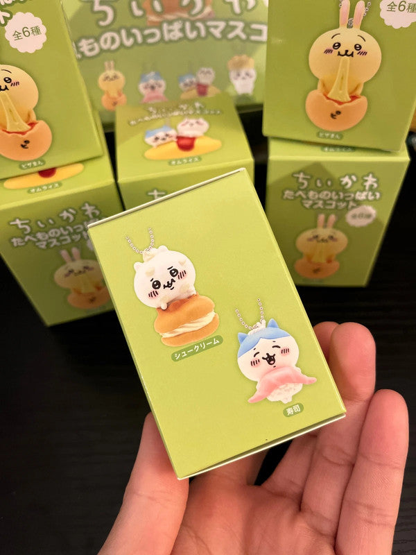 Chiikawa blind box mini keychain collection