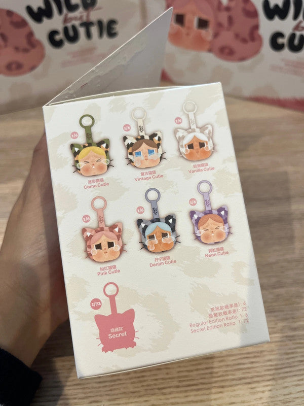 Popmart Crybaby Wild But Cutie Vinyl Plush Pendant -  Camo Cutie